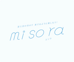 misora（ミソラ）